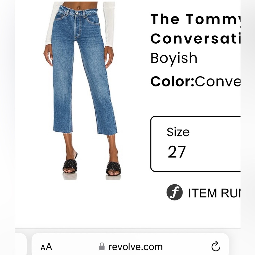 Boyish the Tommy straight leg jean